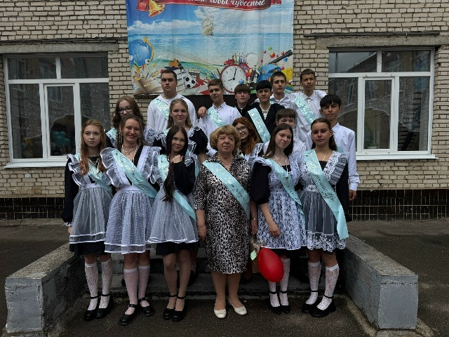 Миг между детством и взрослением