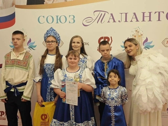 Вернулись лауреатами!
