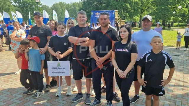 Сотрудники боровской полиции с семьями принимают участие в областных соревнованиях между подразделениями МВД