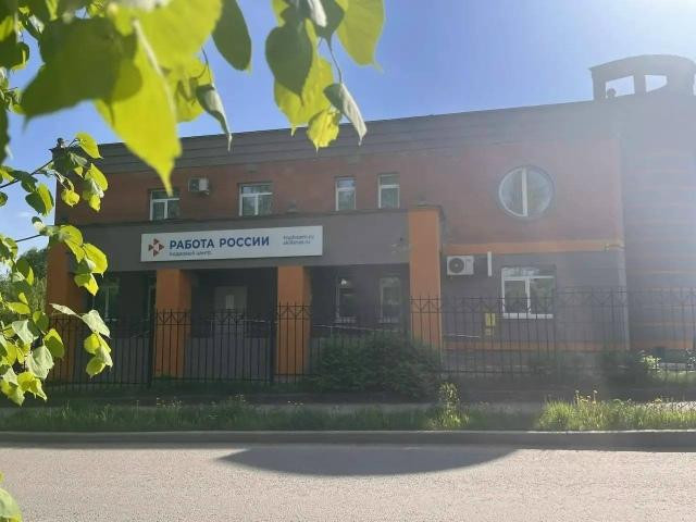 26 июня в Боровском муниципальном округе пройдет федеральный этап ярмарки трудоустройства «Работа России. Время возможностей»