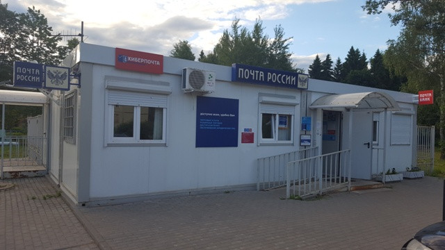О чем писала пресса…