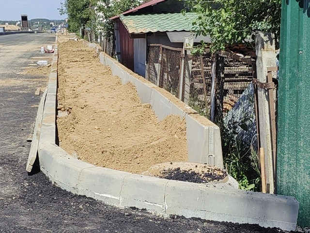 Ни минуты покоя