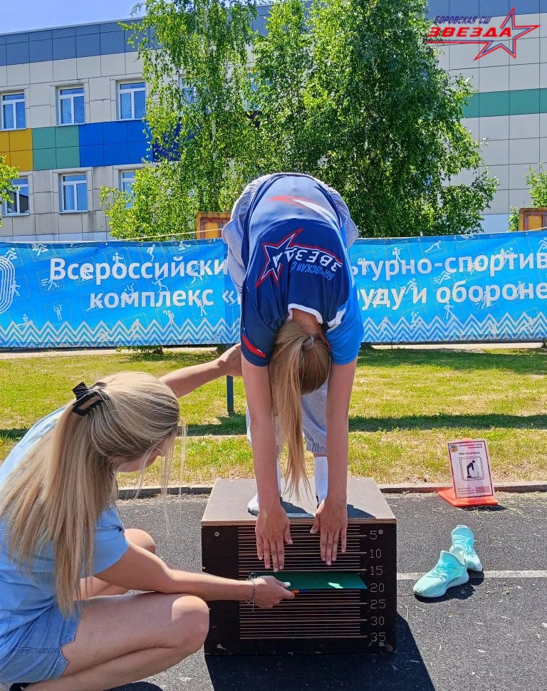 10-11 июня 2026 года в городе Калуга прошел региональный этап фестиваля Всероссийского физкультурно-спортивного комплекса «Готов к труду и обороне» (ГТО) среди обучающихся общеобразовательных организаций