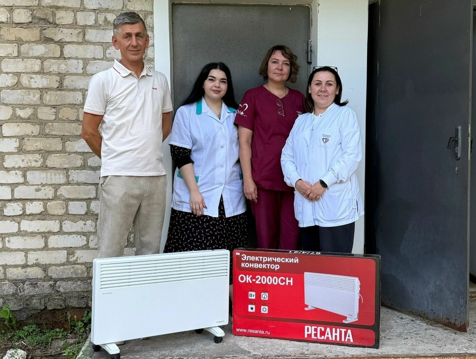 Накануне праздника