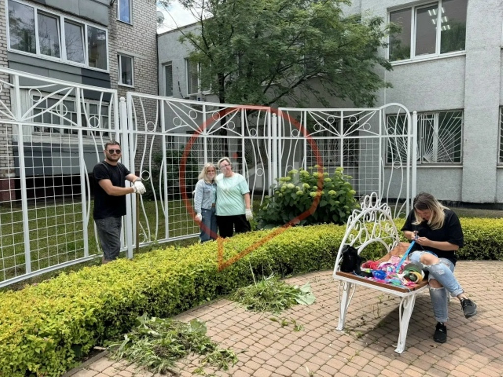 Активно и продуктивно