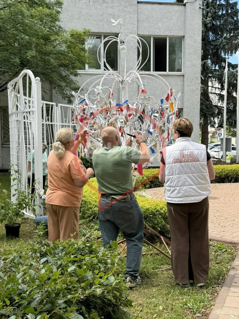 Активно и продуктивно