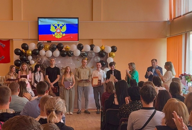 В ермолинском техникуме состоялось одно из самых волнительных событий года – выпускной