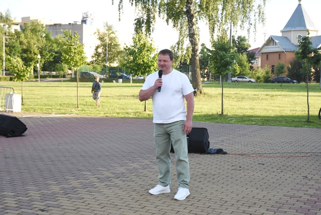 Живи ярко