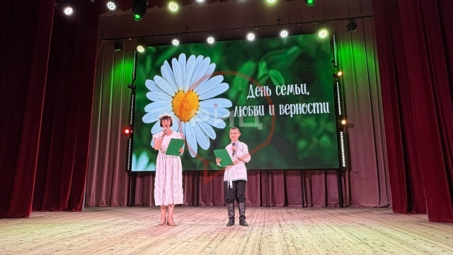 Друг друга храните во все времена