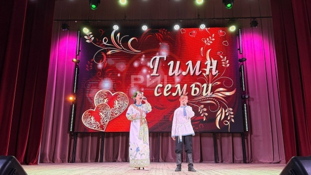 Друг друга храните во все времена