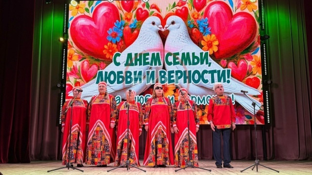 Друг друга храните во все времена