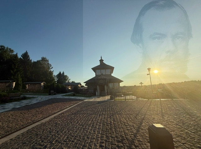 Дни Достоевского