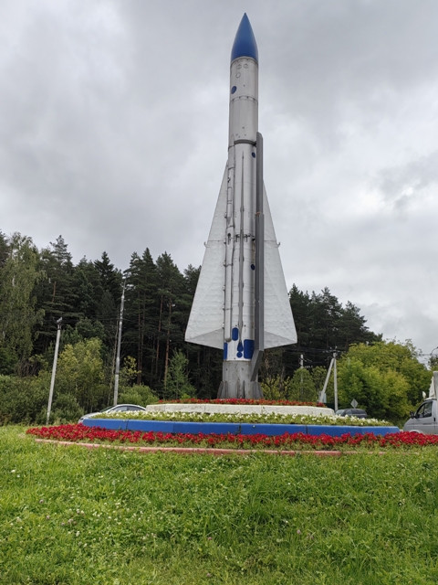 Городские цветы