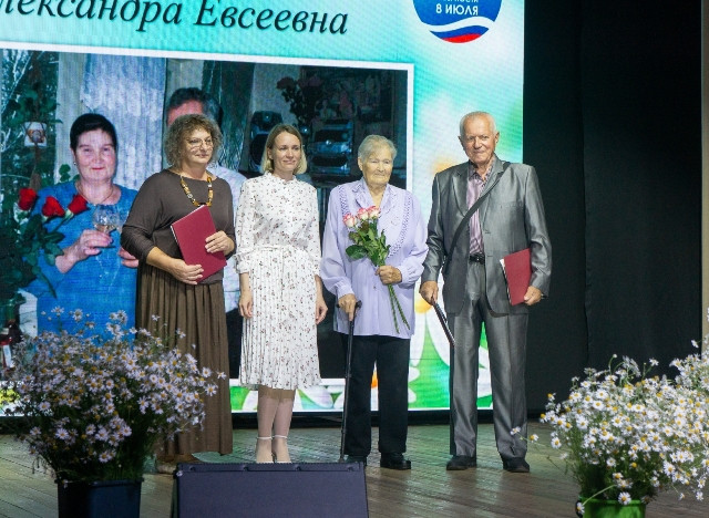 Праздник, объединяющий поколения