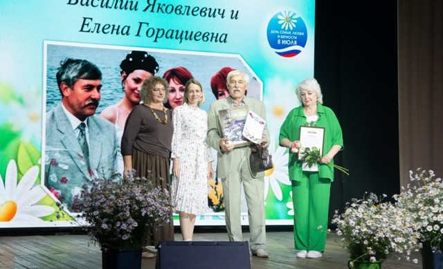 Праздник, объединяющий поколения