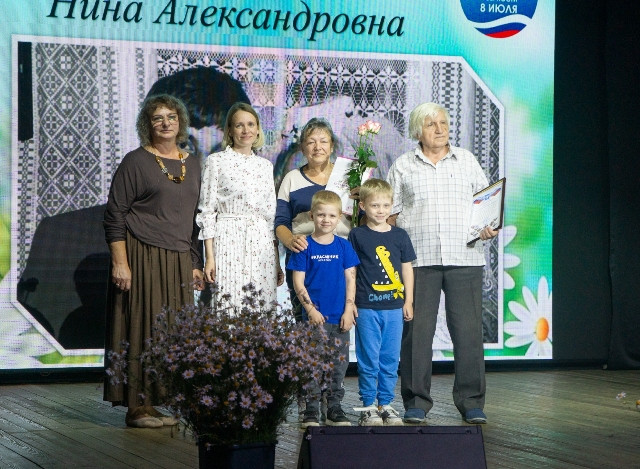 Праздник, объединяющий поколения