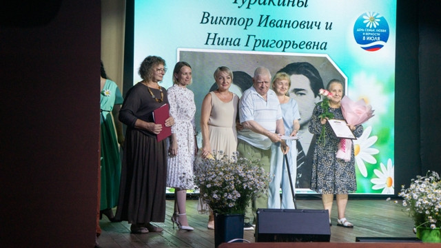 Праздник, объединяющий поколения