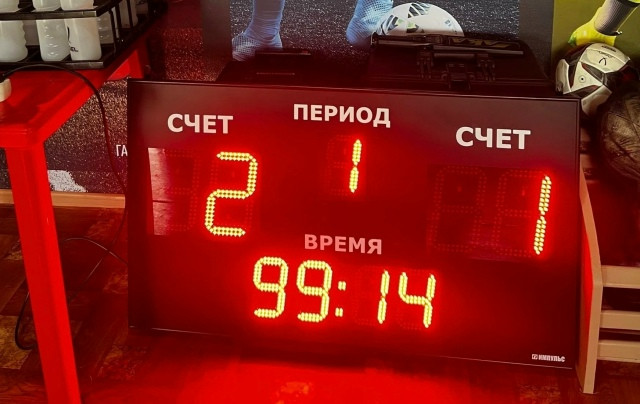 На ермолинском стадионе «Труд» установят цифровое табло
