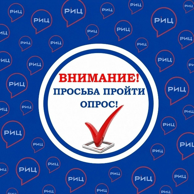 Общественная палата Калужской области запустила опрос по оценке работы общественных организаций и волонтеров в муниципальных округах