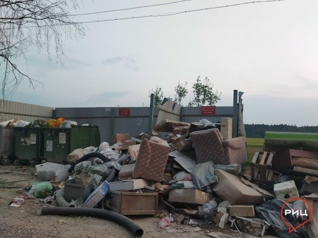 В Боровском округе определился подрядчик на оказание услуг по ликвидации несанкционированных свалок и отходов
