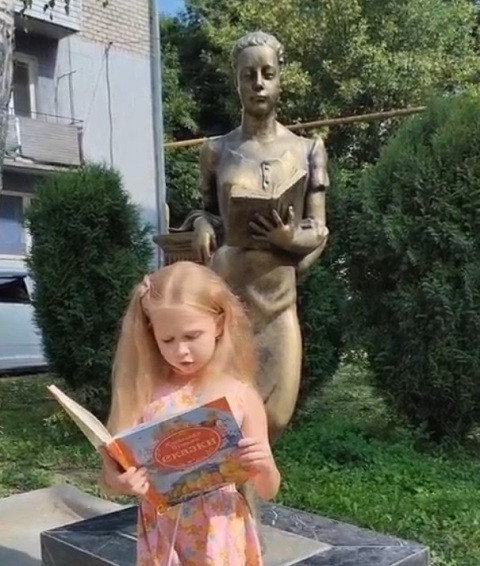 Что прячется в строчках