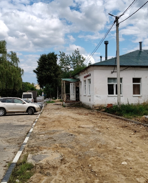 Вышли за рамки условий
