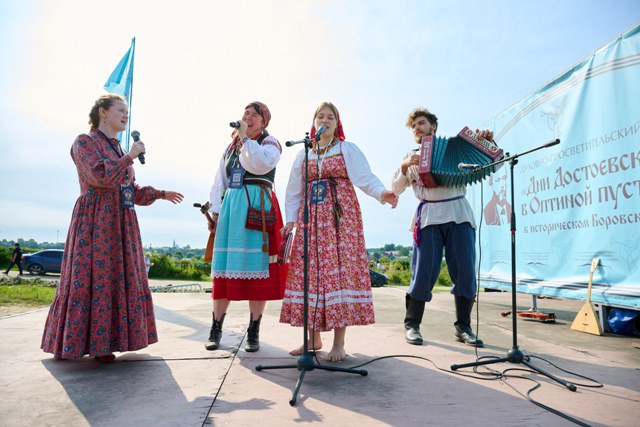 Расширяя границы