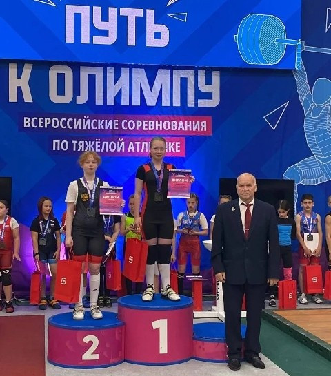Проигрыш и увольнение