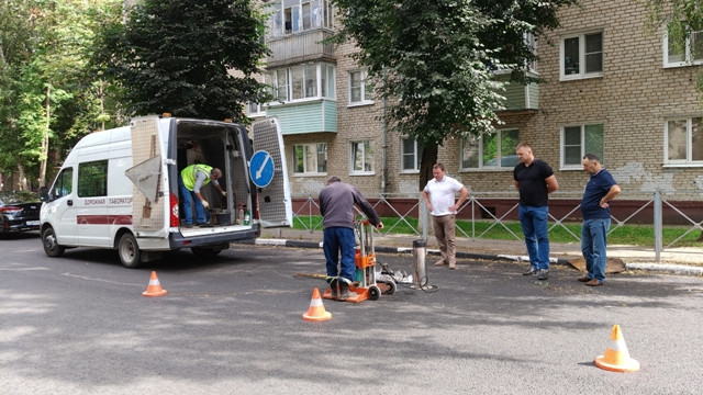 Курс на обновление