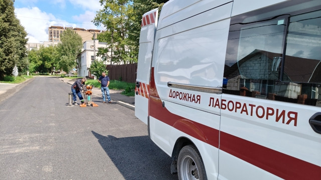 Курс на обновление