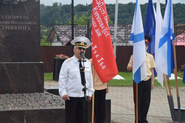 Праздник в тельняшках и бескозырках