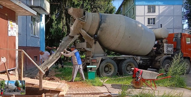 Если искать решения, то вместе