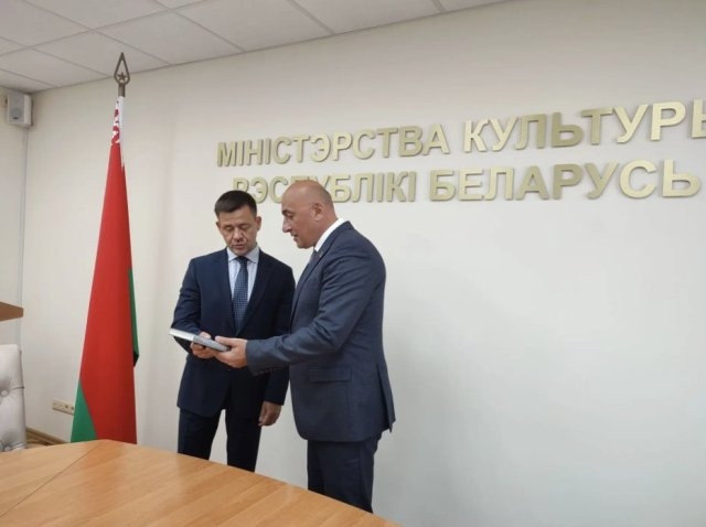 Калужская область укрепляет сотрудничество с Республикой Беларусь в сфере культуры