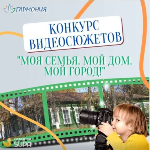 Живете в Боровске и восхищаетесь его аутентичной красотой? Расскажите об этом всем!