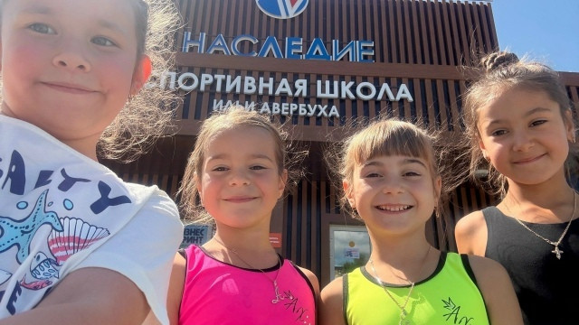 Благотворительный фонд «Наша сила веры» совместно со Школой зимних видов спорта Ильи Авербуха объявляет отбор талантливых детей для обучения фигурному катанию на бесплатной основе