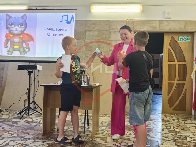 Вчера Дом культуры Совхоза «Боровский» распахнул свои двери для юных меломанов