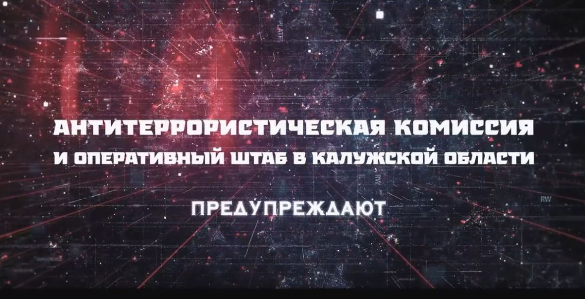 Заброшенный дом, старый склад, пустующая стройка – места, где никто не должен находиться