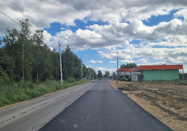 Пучины побеждены!