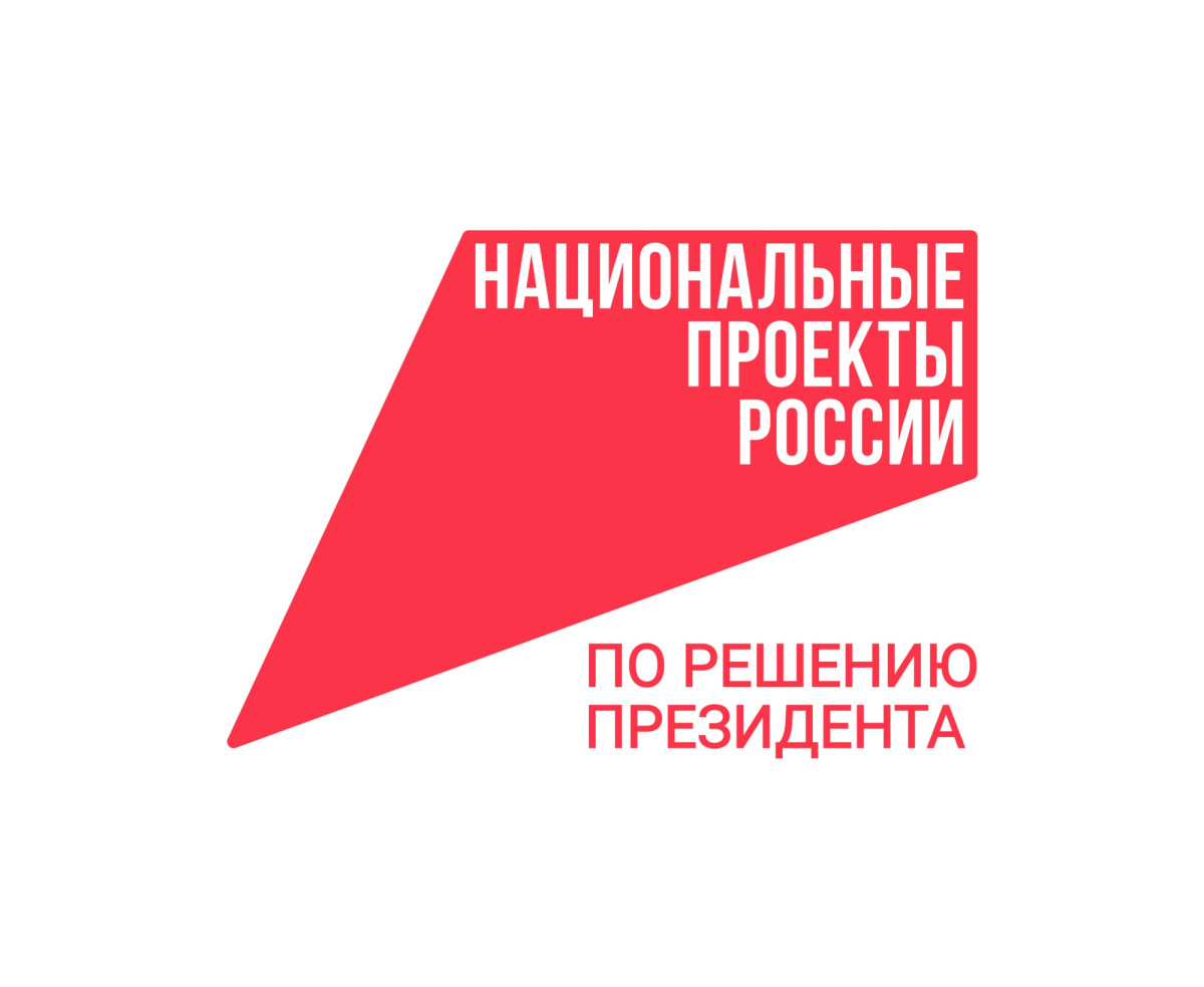 За семь месяцев этого года прошли диспансеризацию более двухсот тысяч жителей Калужской области 
