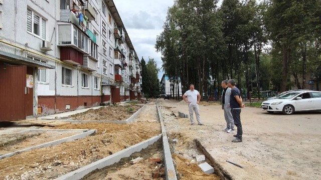 От заявки до результата