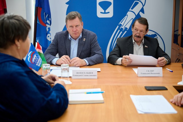 В центре внимания