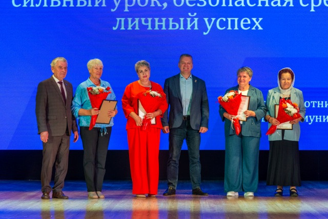 Вызовы и приоритеты