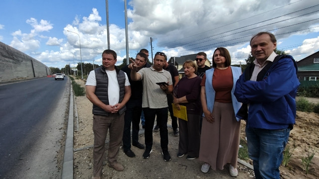 Безопасный путь домой