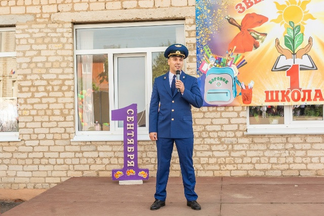 От букета к учебнику