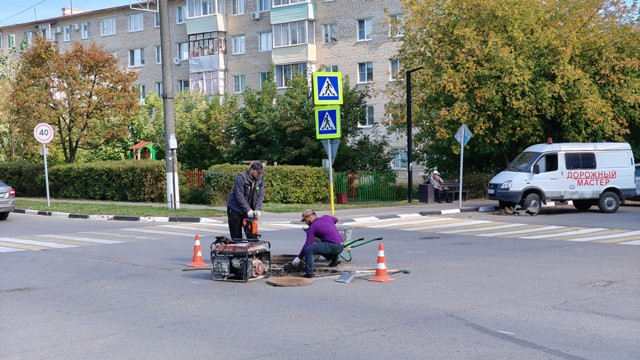 Дорожные службы