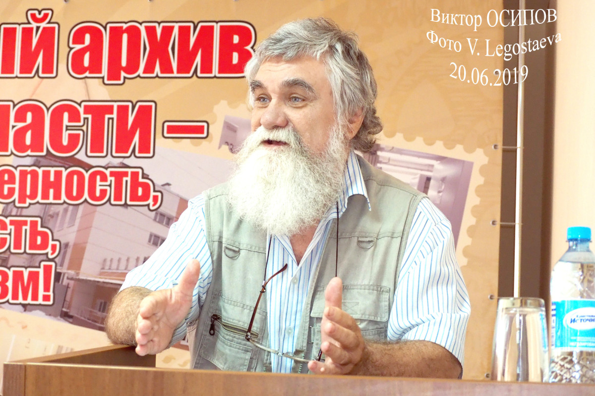 Помощники и верные друзья