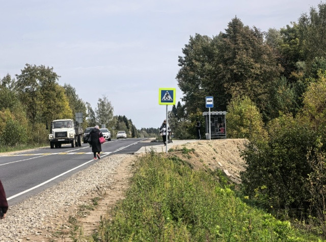 Придется строить тротуар