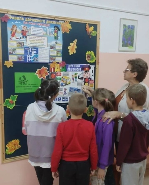Безопасность начинается с каждого