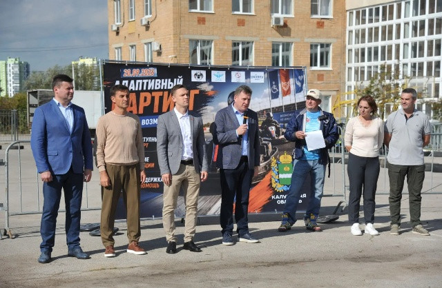 В Калуге стартовал фестиваль по адаптивному картингу «Трасса возможностей»