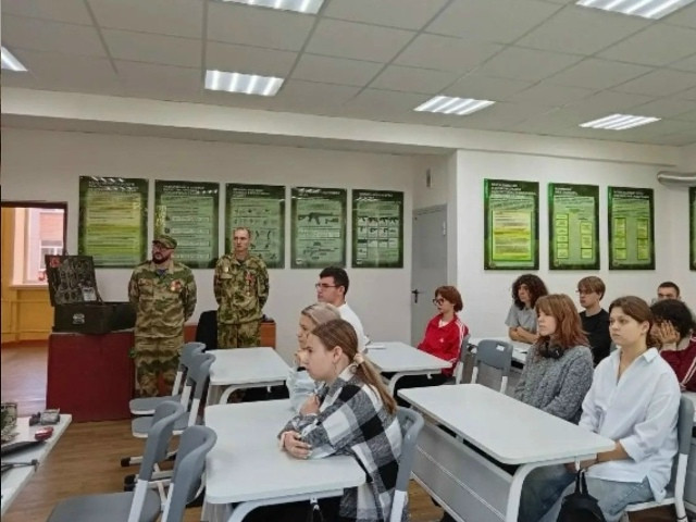 Дети должны знать об этом!